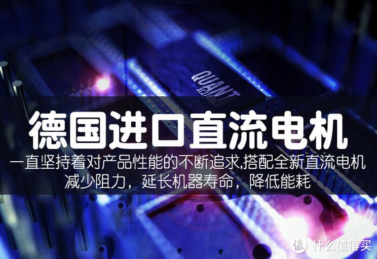 家用电动晾衣架值不值得买?