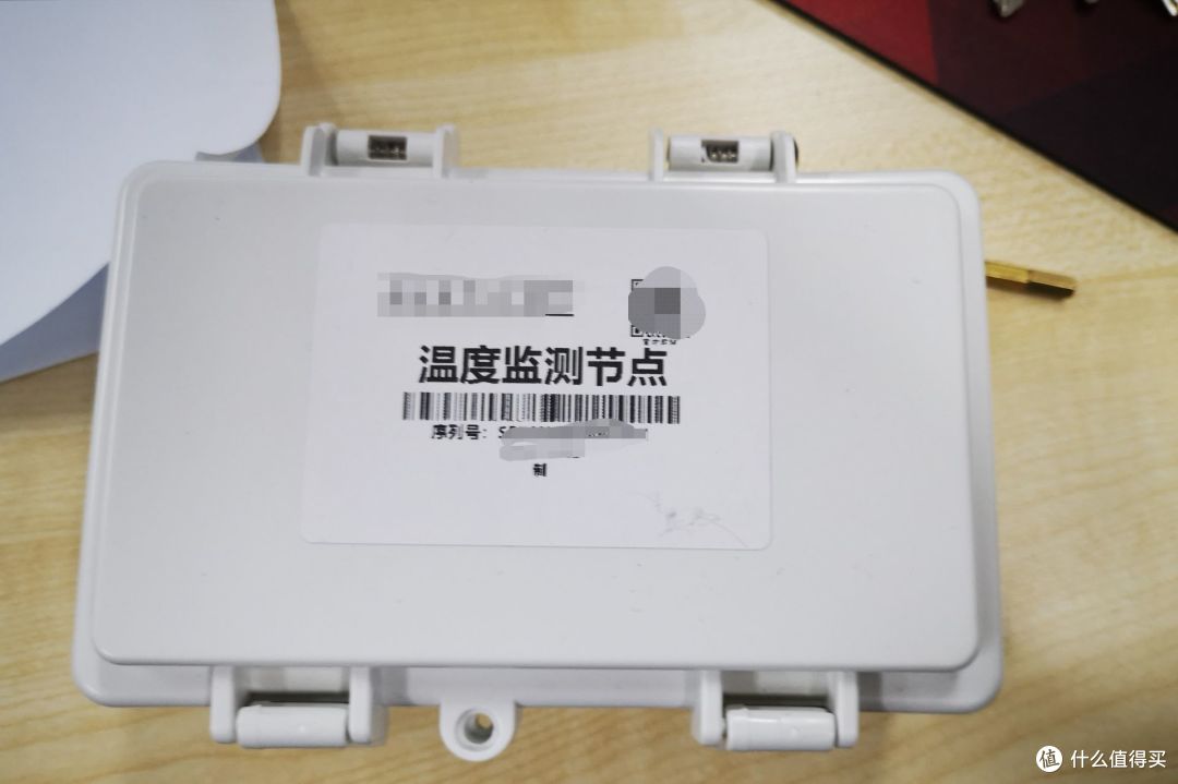 整体图