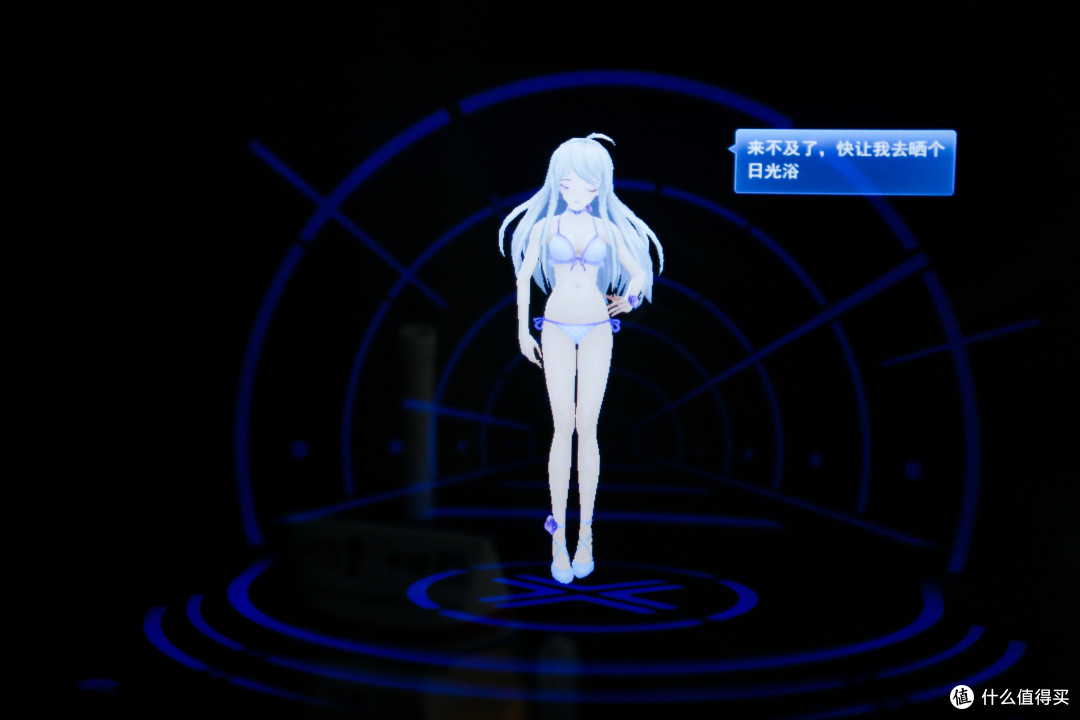 音箱里住了一位小姐姐:HE琥珀 全息投影智能音箱