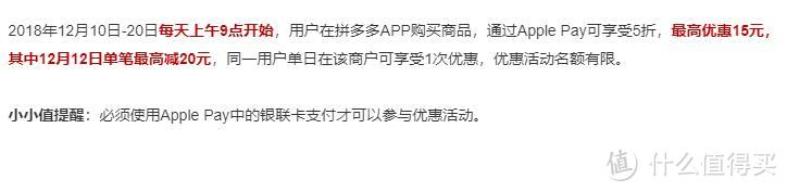 不做事后诸葛亮！双十二，我们随便撸TA几百块！