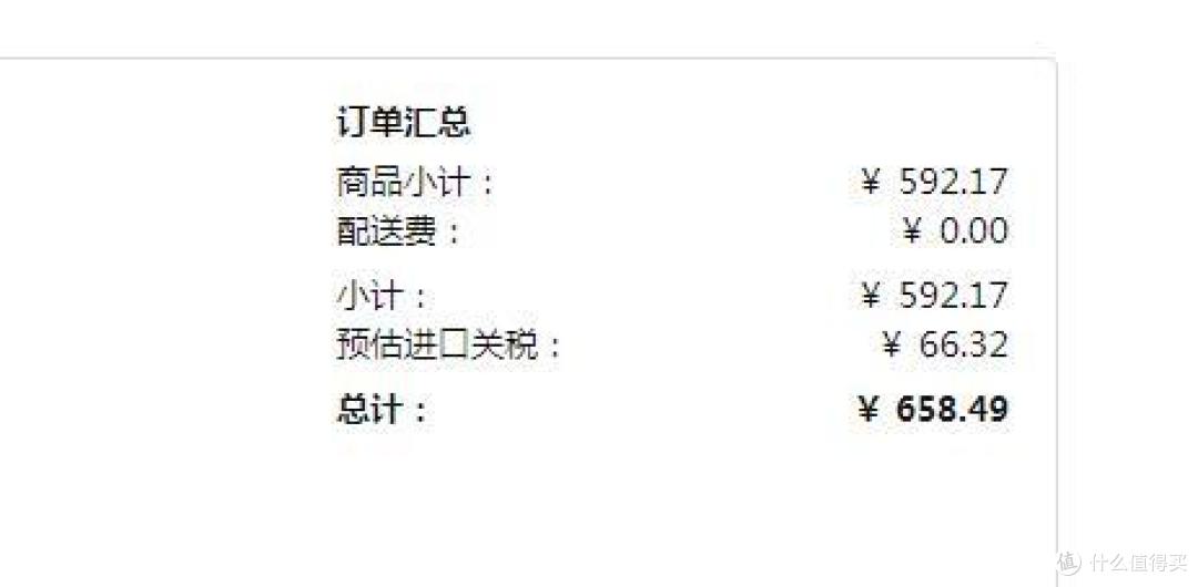 值不值?迟到的G-SHOCK5610晒单及亚马逊海外购初体验