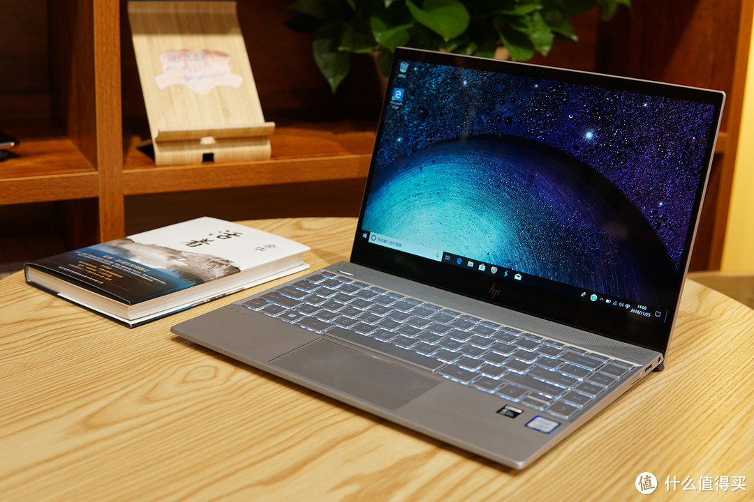 轻薄有型加8代 i5 处理器,惠普ENVY 13开箱简评