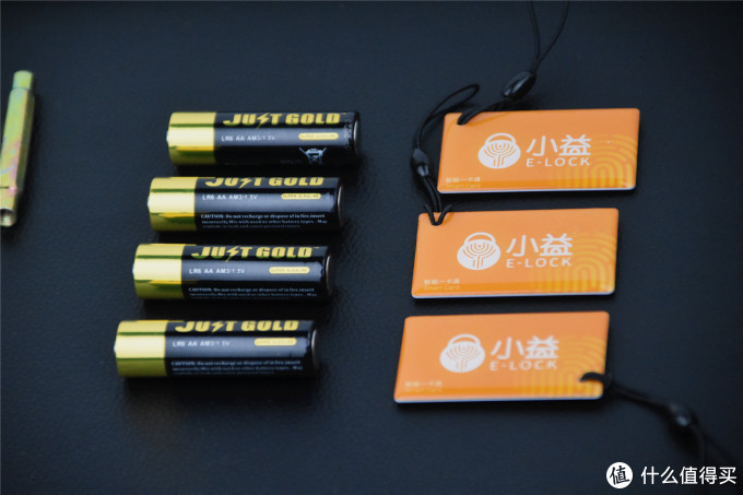 双十二家装避坑选购:小益智能指纹锁,599元性价比赶超小米