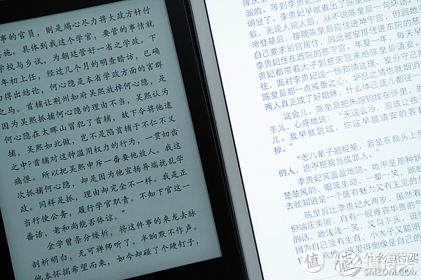 新电纸书阅读器模范评测：kindle解决不了的问题，终于有解决方案了