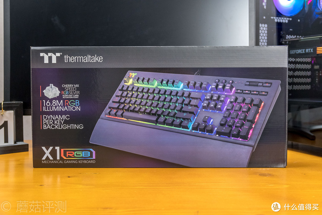 准、快、迅捷的银轴，配上酷炫RGB灯效，这就是Thermaltake X1 星脉机械键盘