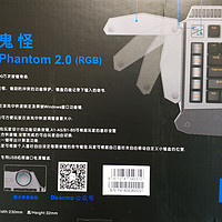 迪摩F4 RGB机械键盘外观展示(键帽|按键|接口|USB线)