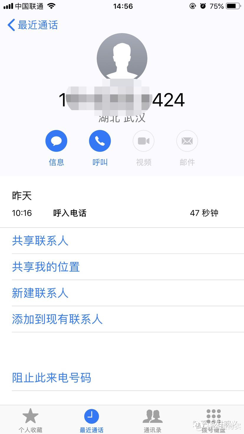 苏宁易购？我受“购”了：我的双十一苏宁易购天猫旗舰店购物血泪史。