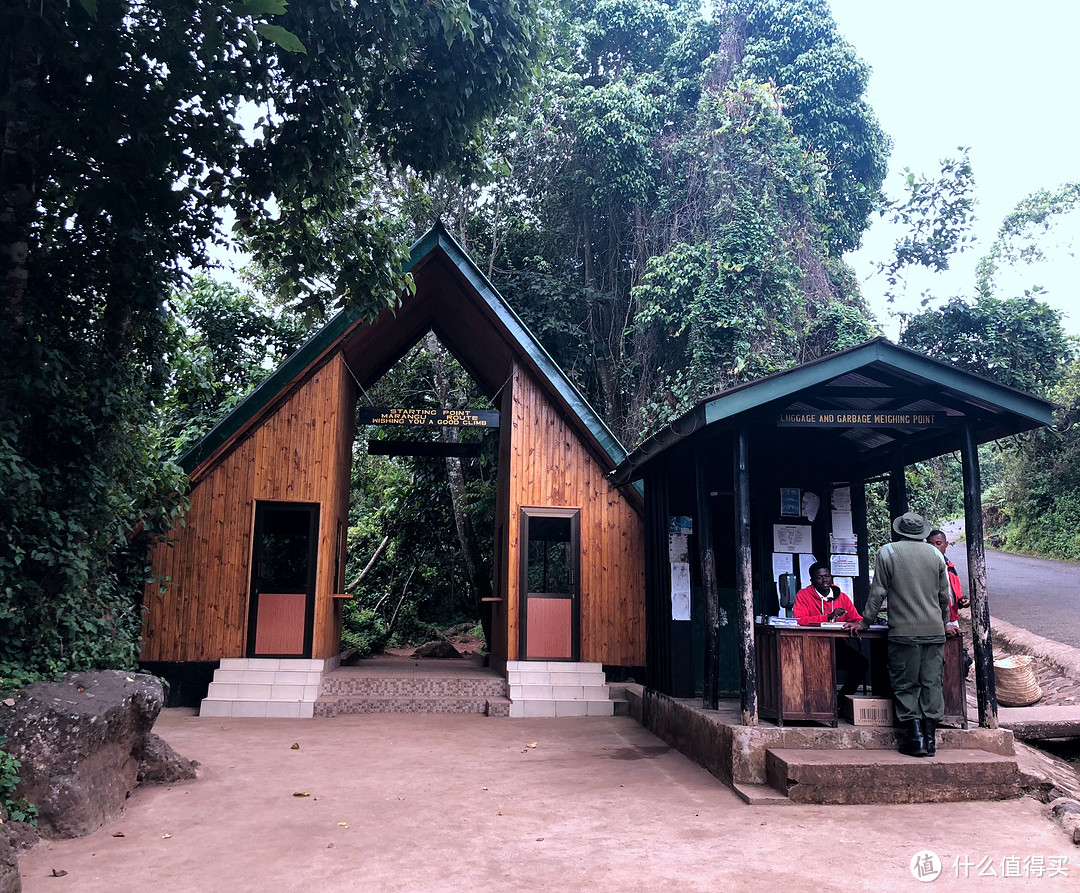 登山起点--Marangu Gate