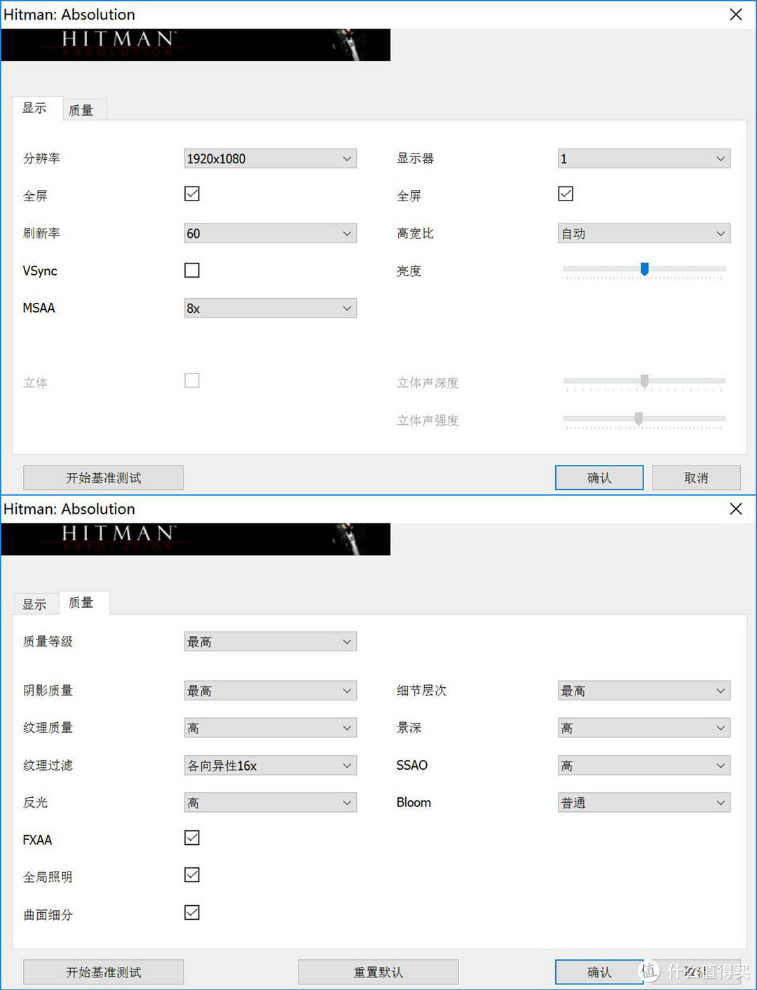 Z270别扔！老司机破解支持9700K，搭配RX590打造适合自己的高性价比游戏主机