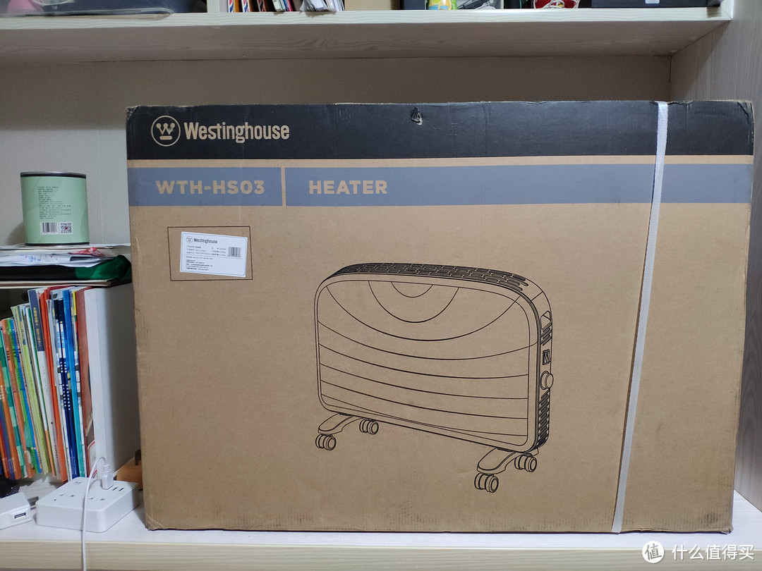 并未感到“核温暖”，西屋家用取暖器WTH-HS03使用体验！