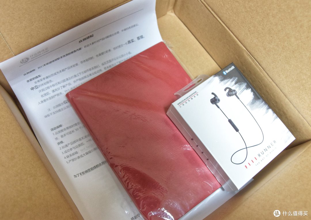 入门级蓝牙耳机的好选择 -- FIIL Runner 美军标级跑步耳机