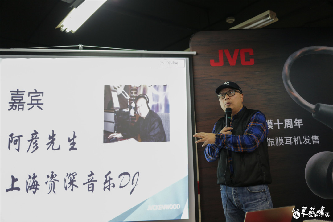 拜亚动力不再天下第一丨JVC FW10000新品发布会记录
