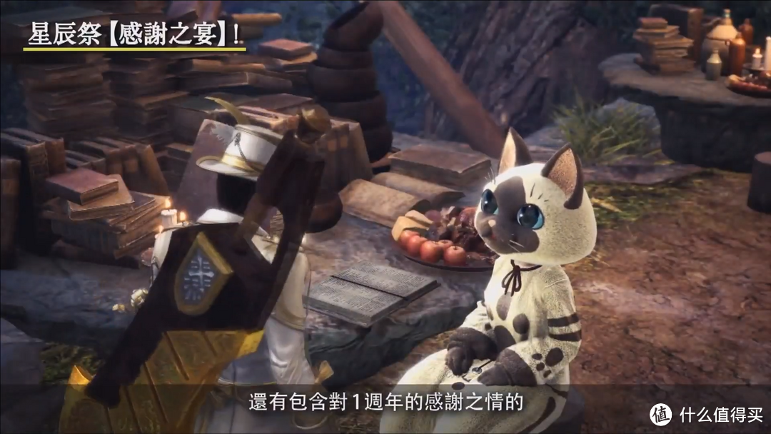 重返游戏：《怪物猎人：世界》新内容公布！G位量级超大型扩展《IceBorne》公布