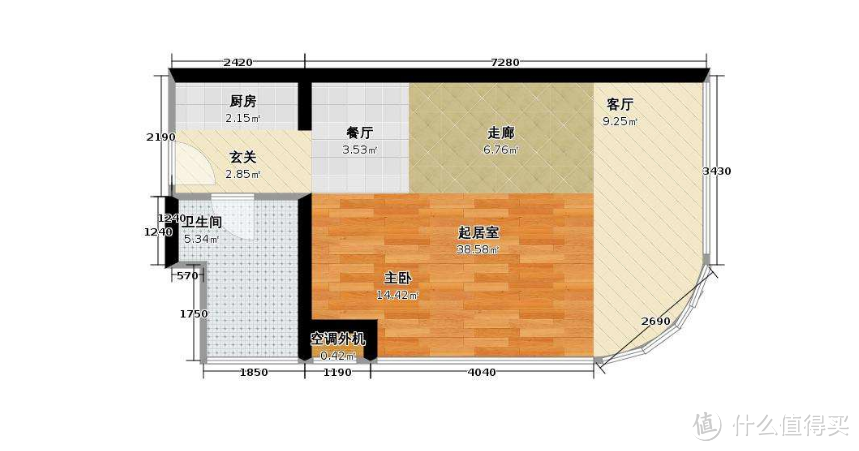 拥有史上最好霾表？把干净新鲜的空气引到室内 | AirMX Pro新风机的“降霾测试”