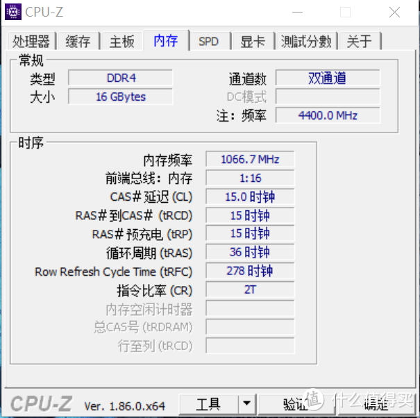 爱是一道光，绿到你发慌！一块公版2070引发的9900K装机小记~