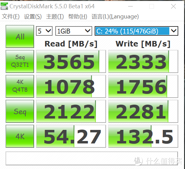 爱是一道光，绿到你发慌！一块公版2070引发的9900K装机小记~