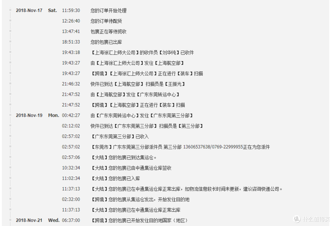 如何使用文石Boox Note Lite电子阅读器帮助你生产知识