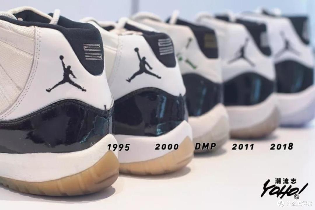 时隔7年才回归，“Concord”的真正意义你知道吗?