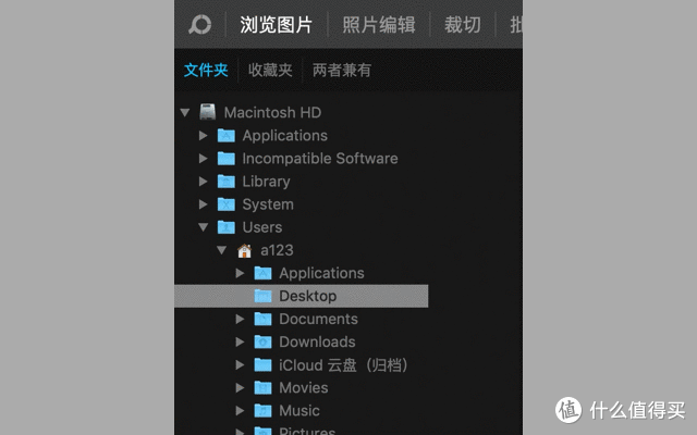 修图必备!“看、修、动图”一个软件一条龙,大妈写文不再难
