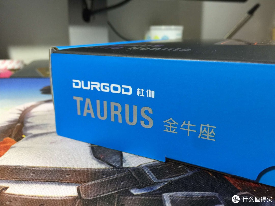 星辰金牛，杜伽Taurus K310 Nebula RGB机械键盘