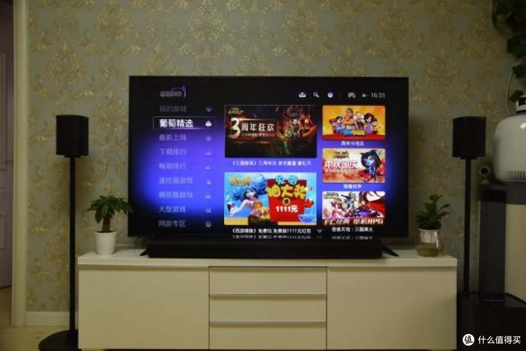 SONOS有些贵!万元内高品质5.1声道无线STARLOOP星环4K家庭影院方案