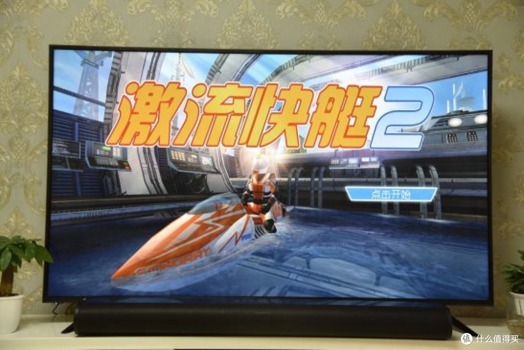 SONOS有些贵!万元内高品质5.1声道无线STARLOOP星环4K家庭影院方案