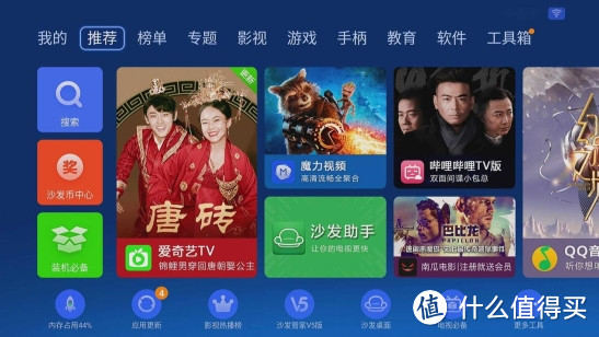 SONOS有些贵!万元内高品质5.1声道无线STARLOOP星环4K家庭影院方案