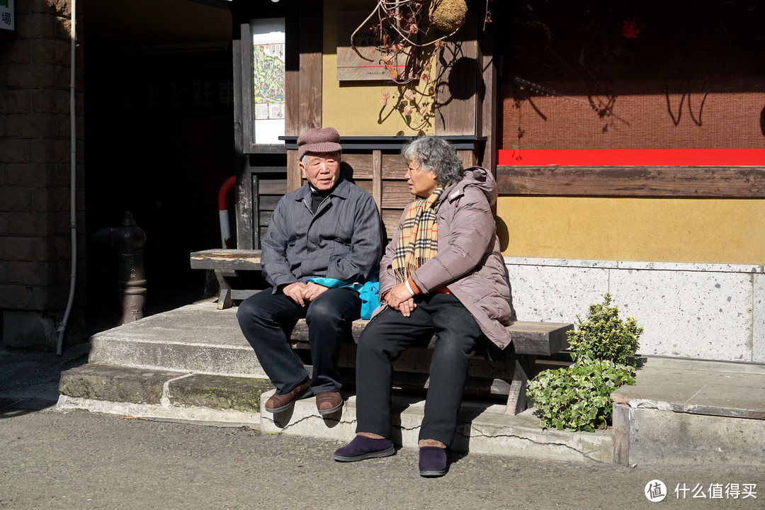 黑川温泉篇