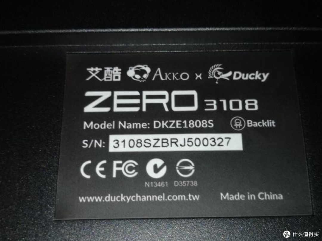 我的第一块机械键盘akko ducky zero 3108s评测