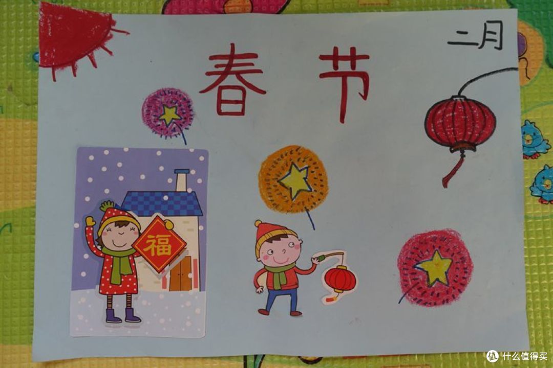 论手残党父母的脱变—如何废物利用制作一本属于孩子自己的书