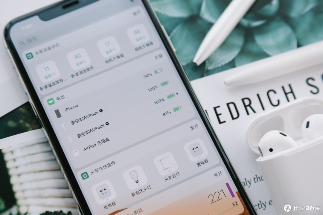 从AirPods说起,聊聊在用的几款无线耳机