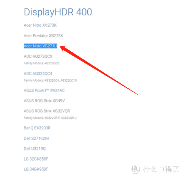 有HDR400认证的电竞显示器 acer 宏碁 VG271U 显示器深度测评体验
