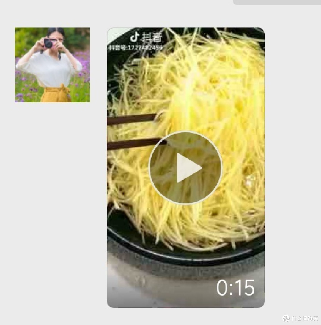 让老婆乖乖在家享受烹饪的乐趣—粉色Bruno日本多功能料理锅