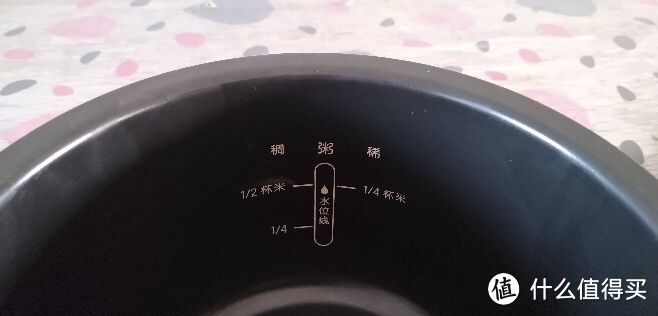 一人食神器？空巢青年的福音，169元的米家小饭煲首发开箱