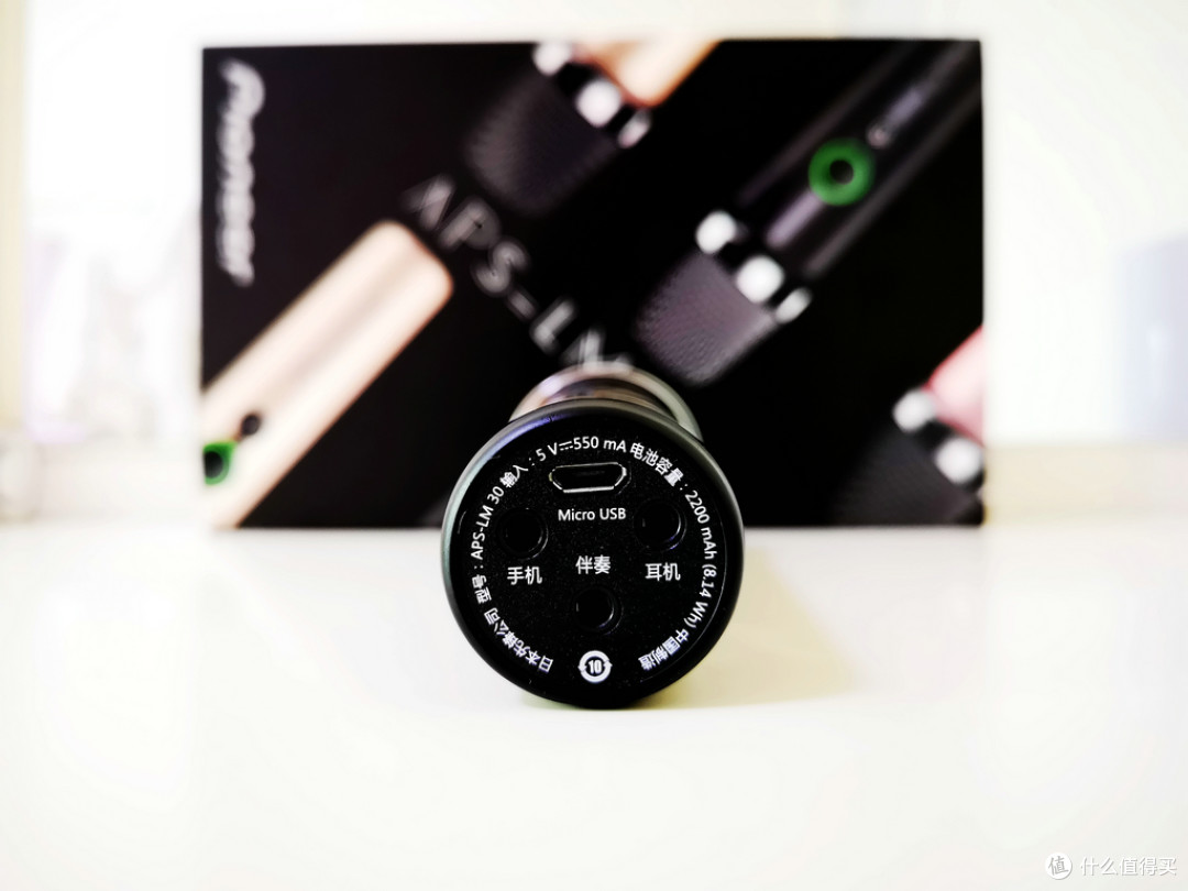 Pioneer 先锋LM30麦克风|想唱就唱,不留遗憾
