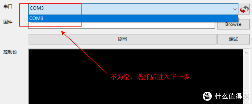 负基础智能家居DIY 节日装饰彩灯串 可调光调色变换特效