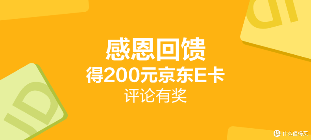浅谈测评那些事——这是一件很酷的事儿！
