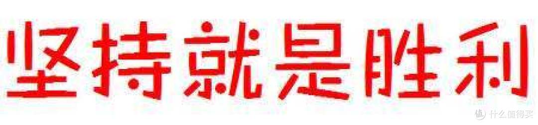 浅谈测评那些事——这是一件很酷的事儿！