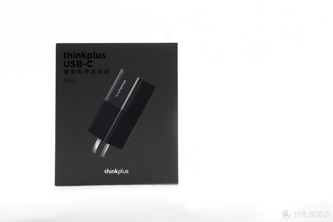 65W PD输出，thinkplus USB-C便携电源适配器（PA65）开箱评测