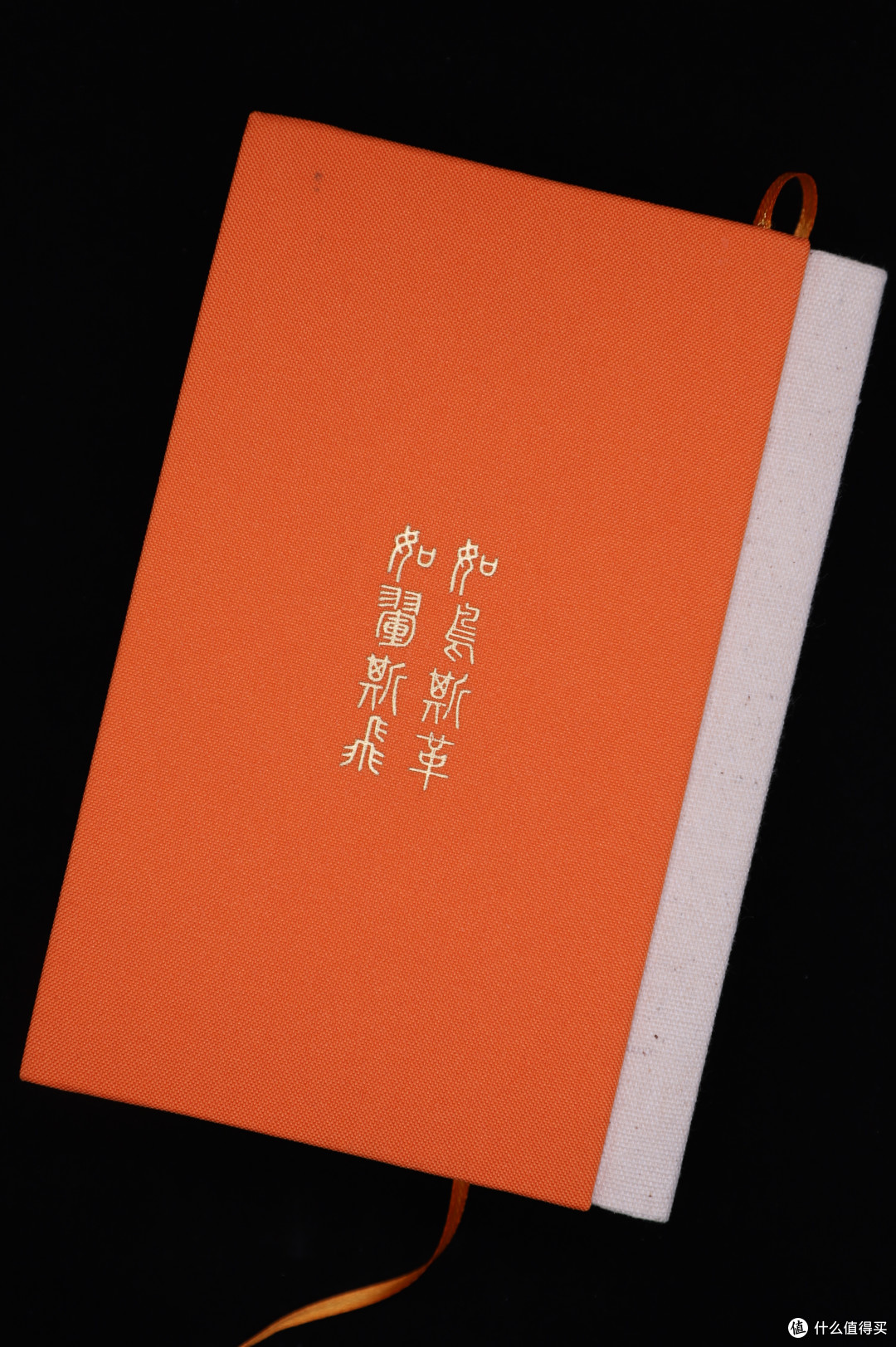 梦の日历 篇六《斯飞日历2019》世界遗产胜览 慎终追远