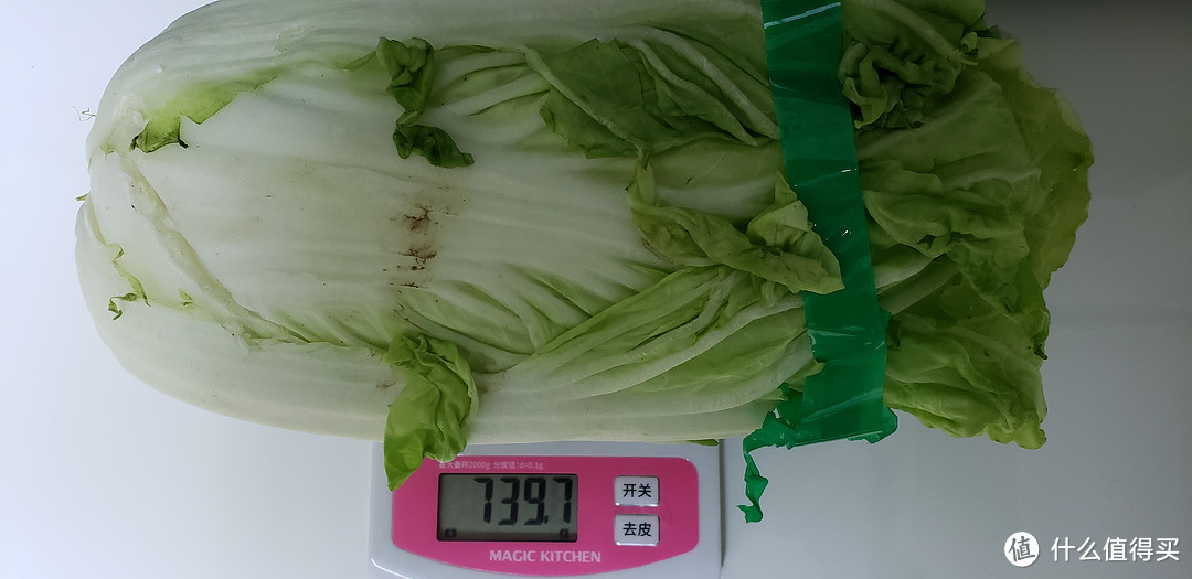 四天后白菜重量减为739.7克