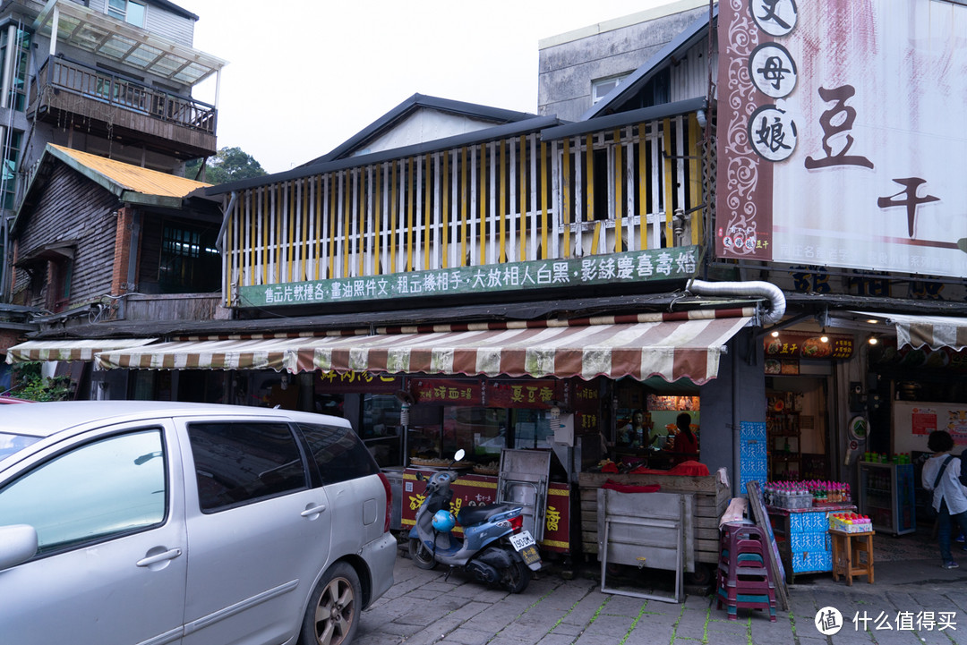 台湾行D1：上海-台北桃园-苗栗南庄-台中