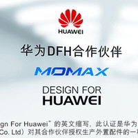 北通G1手柄使用总结(适配机型|蓝牙|游戏|设置|APP)