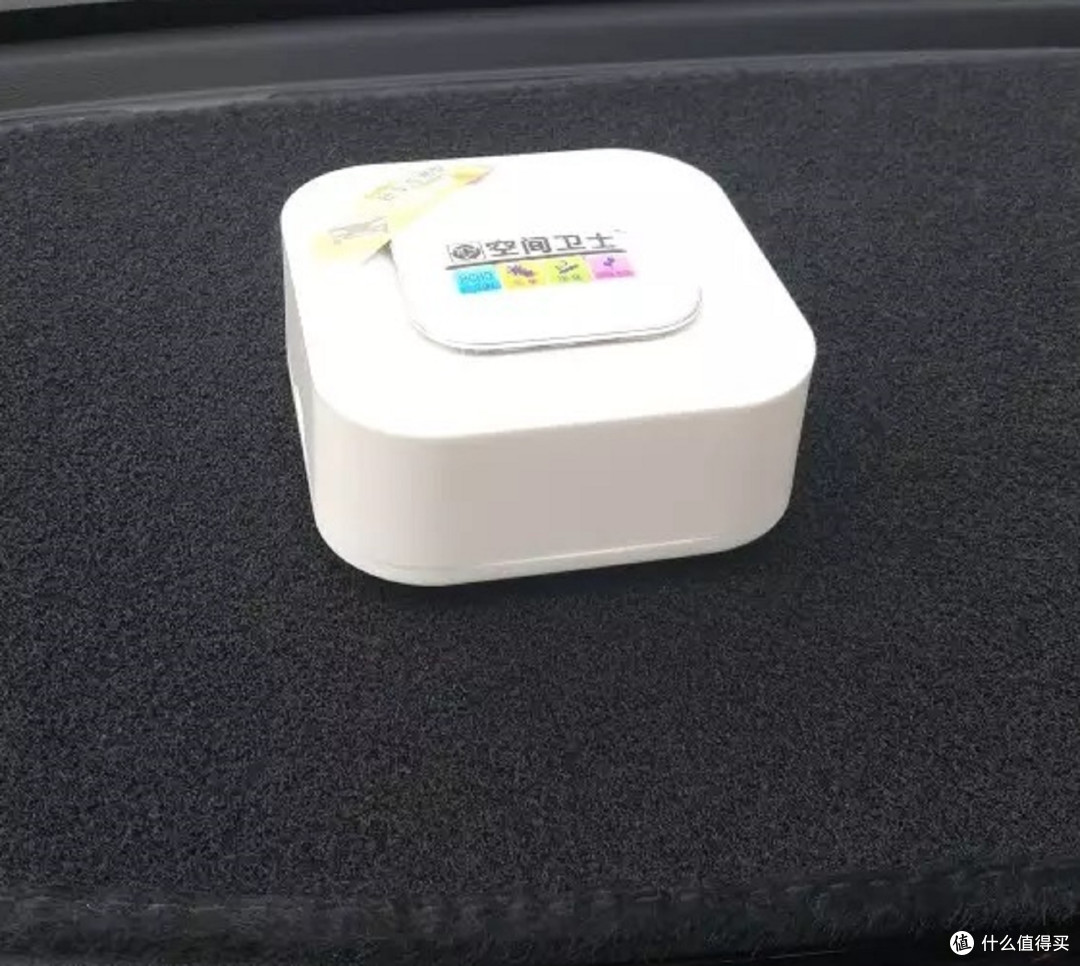 我用过的几款车内消毒杀菌用品真实体验