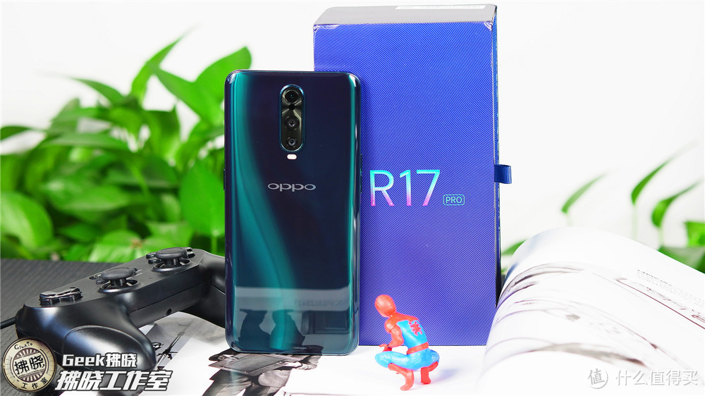 除了拍照，它也有性能一面！OPPO R17 Pro游戏功能深测