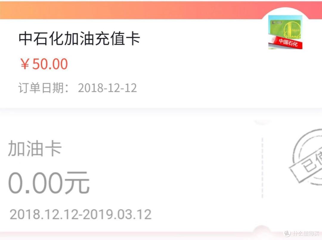 内蒙的西贝,与南方有何区别?后附新羊毛小回血指南!