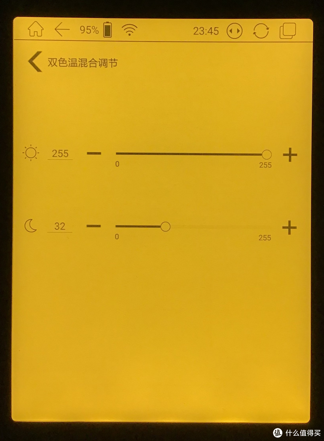 纯粹改变，只为阅读——文石Poke Pro电纸书阅读器体验