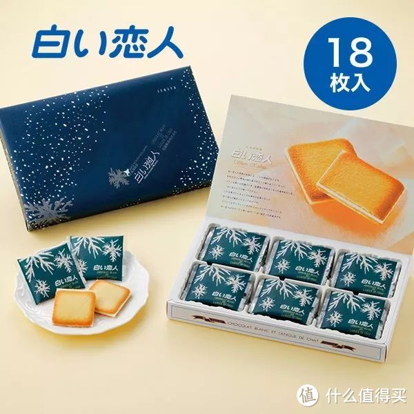 年末盘点！2018日本必买人气商品，24款零食、文具、美妆