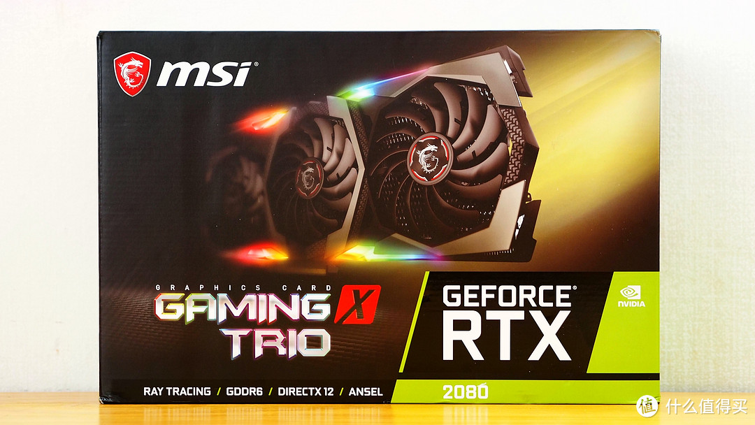 带你走进更真实的战场——微星 RTX 2080 魔龙光追体验