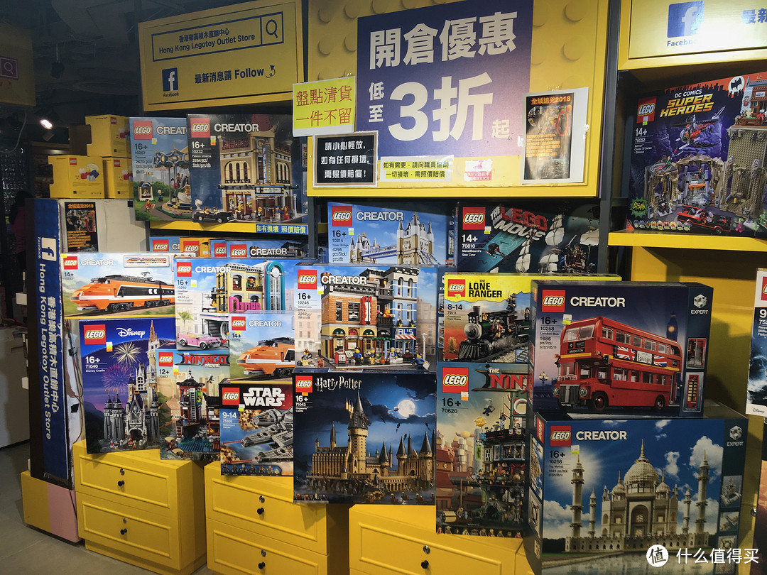 我去香港逛LEGO 打卡六家店，两手空空回